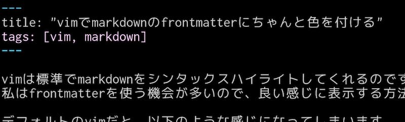 frontmatterが正しく認識されず、本文+タイトル行としてハイライトしているvimのスクリーンショット